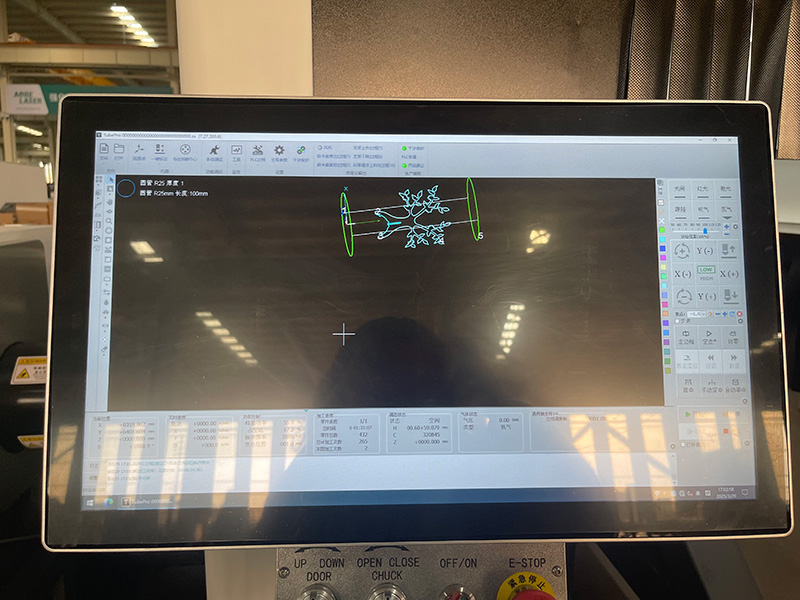 FSCUT tubepro